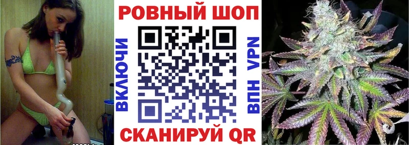 Где продают наркотики Себеж Бошки Шишки ОМГ ОМГ сайт APVP МЕФ Гашиш COCAIN