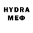 МДМА VHQ toaker