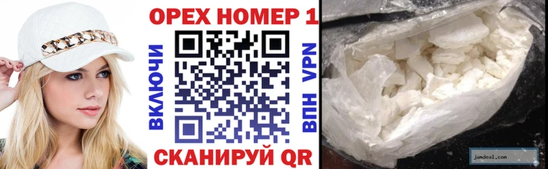 Cocaine Боливия  shop формула  Себеж  закладки 