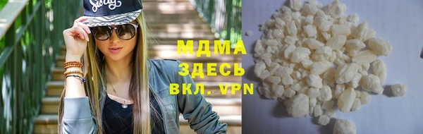 стаф Дмитровск
