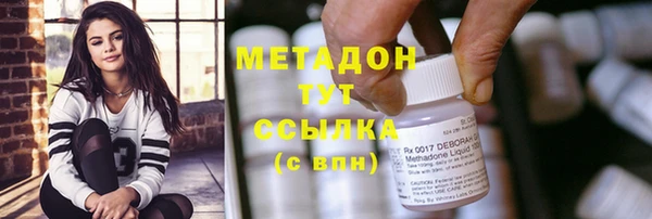 винт Гусь-Хрустальный
