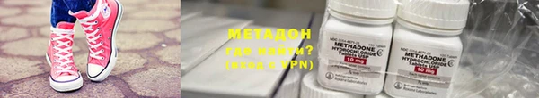стаф Дмитровск