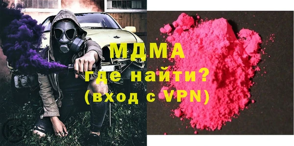 стаф Дмитровск
