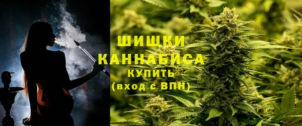 наркотики Гусев