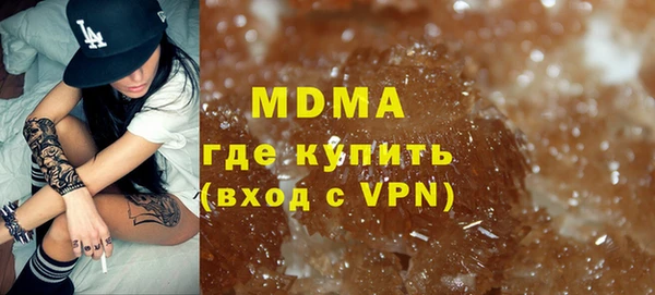 соль ск Дмитриев