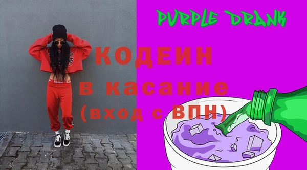 стаф Дмитровск